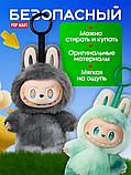 Лабубу мягкая игрушка брелок big into energy музыкальный, фото 3