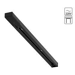 Шинопровод однофазный накладной 220V 220V Arte Lamp Track Accessories A540306 (3 метра)
