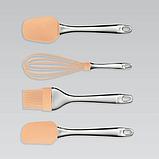 Набор кухонных принадлежностей Maestro - 4 предмета MR 1590 - 4 предмета, фото 2