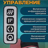 Массажер электрический для спины и плеч массажная подушка, фото 5