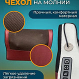 Массажер электрический для спины и плеч массажная подушка, фото 4