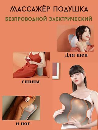 Массажная подушка роликовая электрическая, фото 2