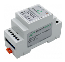 USB-RS485 Преобразователь интерфейсов