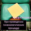 Простыни (размер 50х100 см) бумажные, ламинированные, медицинские, одноразовые +20% НДС, фото 6