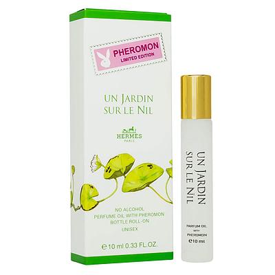 Масляные духи Hermes Un Jardin Sur Le Nil / 10 ml
