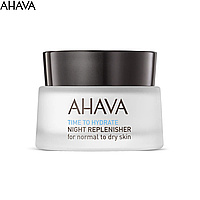 Крем ночной восстанавливающий Ahava Night Replenisher 50мл