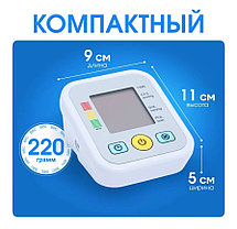 Тонометр автоматический с манжетой, для измерения давления, фото 3