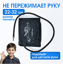 Тонометр автоматический с манжетой, для измерения давления, фото 3