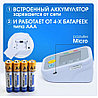 Тонометр автоматический с манжетой, для измерения давления, фото 2