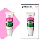 Роликовый крем для массажа шеи с ретиналем CKD Retino Collagen Small Molecule 300 Guasha Neck Cream, 50 мл, фото 5