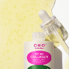 Липосомальная лифтинг-ампула с ретиналем CKD Retino Collagen Small Molecule 300 Pumping Ampoule, 30 мл, фото 4