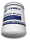Фильтр Север G 1-1/2 30 мкм (аналог Gilbarco) L130, фото 3