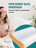 Ортопедическая латексная подушка 60 см х 40 см х 12 см, фото 4