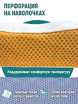 Ортопедическая латексная подушка 60 см х 40 см х 12 см, фото 2