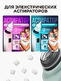 Сменные фильтры для аспиратора назального, фото 2