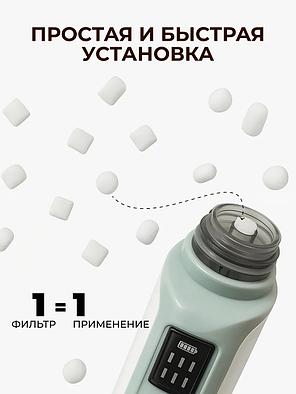 Сменные фильтры для аспиратора назального, фото 2