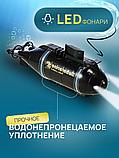 Подводная лодка с погружением, фото 4