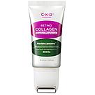 Коллагеновая сыворотка с роликовым массажёром CKD Retino Collagen Guasha Lifting Serum, 40 мл, фото 2