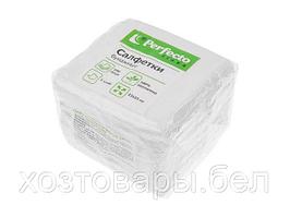 Салфетки бумажные Эконом, 100 шт., белые, PERFECTO LINEA