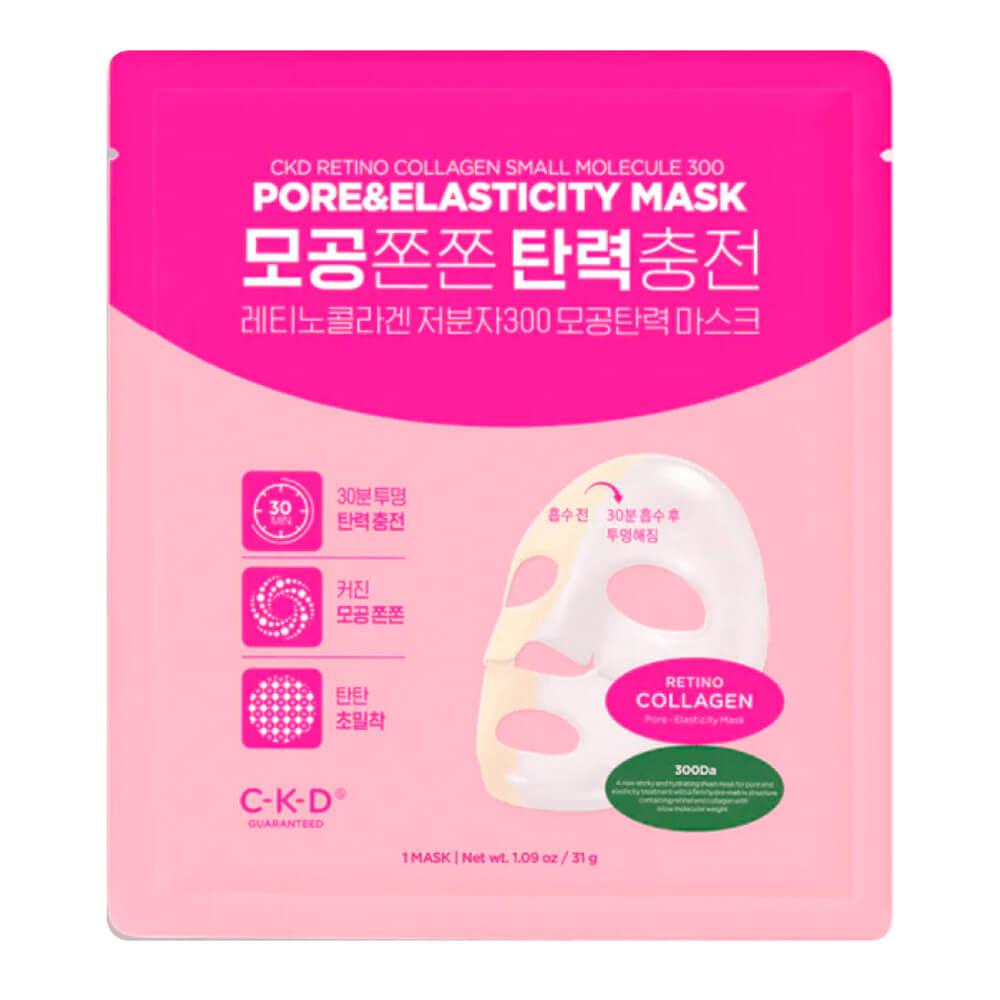 Подтягивающая коллагеновая маска CKD Retino Collagen Small Molecule 300 Pore & Elasticity Mask, 31 гр