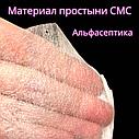 Простыня в рулоне 80х200 см (100 штук) белая, материал СМС + 20% НДС, фото 7