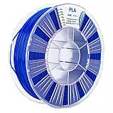 Катушка пластика REC PLA 1.75мм 0,75 кг, синяя, фото 2
