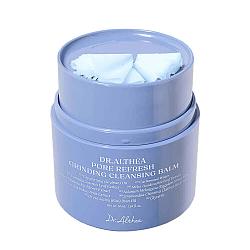 Мягкий гидрофильный бальзам для очищения кожи Dr. Althea Pure Grinding Cleansing Balm, 50 мл