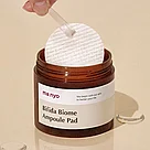 70 шт. Увлажняющие пэды с бифидокомплексом Manyo Bifida Biome Ampoule Pad, фото 3