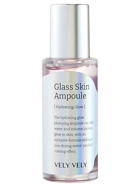 Увлажняющая ампула с PDRN для сияния кожи Vely Vely Glass Skin Ampoule 40 мл