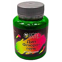 Флуоресцентный гель LION BAITS Клубника 130 мл.