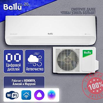 Инверторная Сплит-система Ballu Eco Smart DC BSYI/08HN8 (до 23 кв.м)