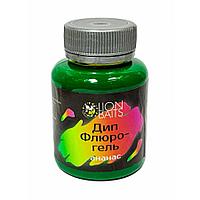 Флуоресцентный гель LION BAITS Ананас 130 мл.