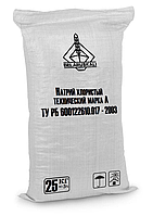 Натрий хлористый технический "RadMix Technical Salt B" 25кг.