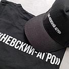 Футболки и бейсболки с логотипом, фото 7