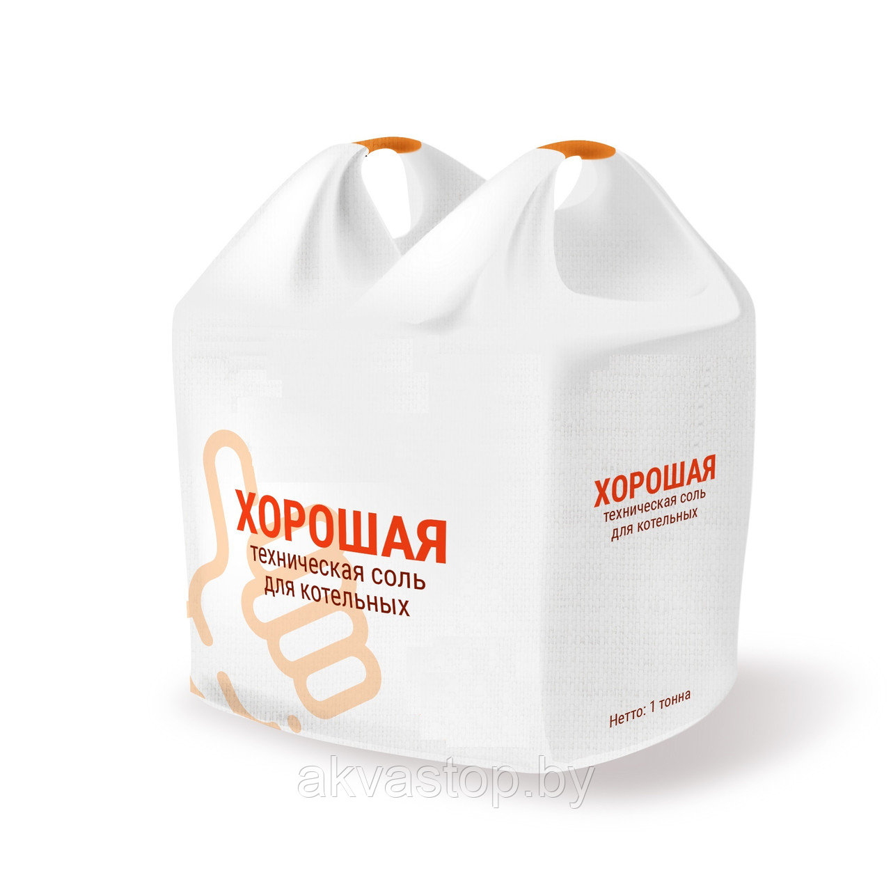 Соль техническая для котельных "RadMix Boiler" 1000кг.
