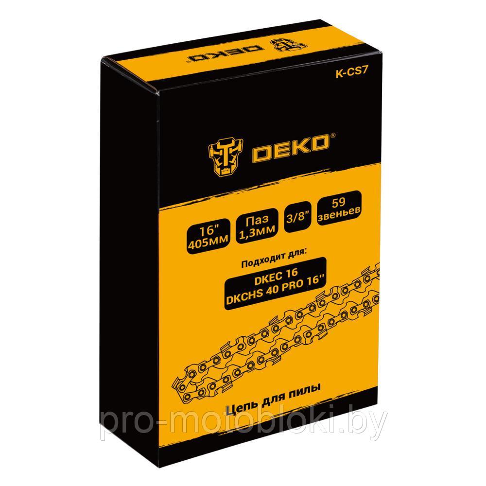 Цепь 16 " DEKO K-CS7