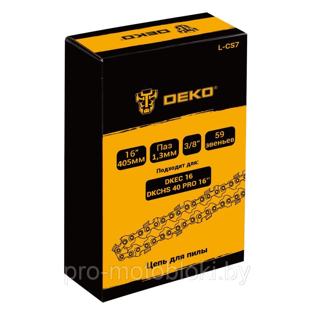 Цепь 16 " DEKO L-CS7