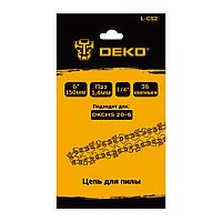 Цепь 6 " DEKO L-CS2
