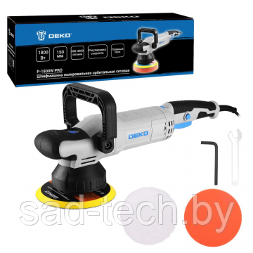 Полировальная машина DEKO P-1800W PRO
