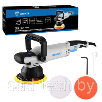 Полировальная машина DEKO PDK-1600 PRO