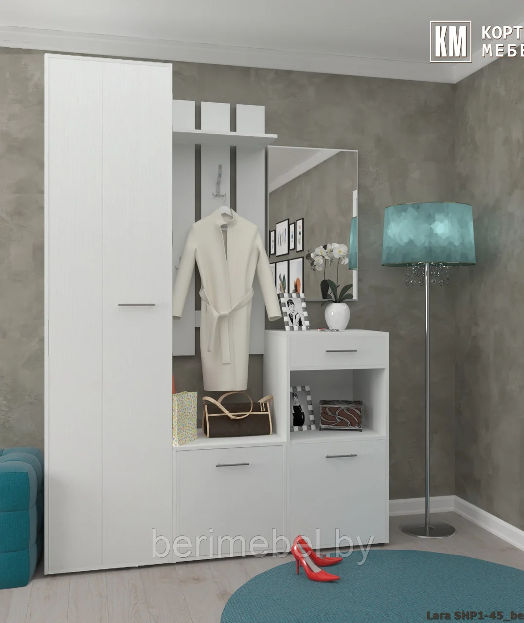 Модульная прихожая "Лара 4" (1,5м) Кортекс-Мебель Белый