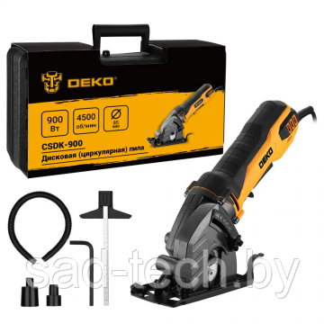 Пила циркулярная DEKO CSDK-900