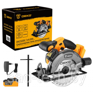 Пила циркулярная аккумуляторная DEKO DKCS20V