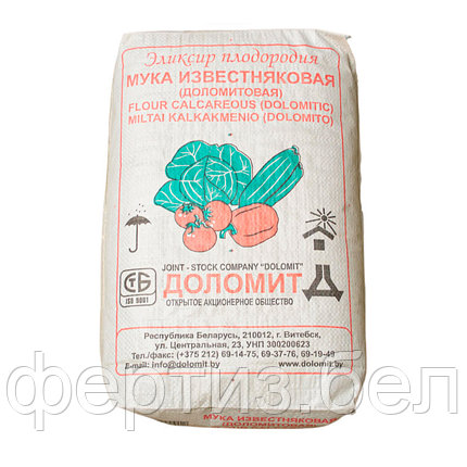 Мука известняковая (доломитовая) , 30 кг, фото 2