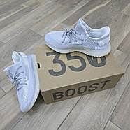 Кроссовки Adidas Yeezy Boost 350 V2 Static Reflective, фото 6