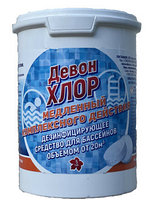 Средство дезинфицурующее "Девон-хлор медленный комплексного действия" 1 кг, РОССИЯ