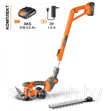 Ножницы-кусторез аккумуляторные DAEWOO DAHT 2521Li FULL SET, фото 2