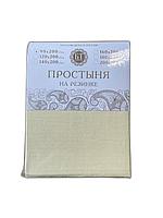 Простыня на резинке Сатин 90х200х30 Бояртекс диз. 11-0617 ТРХ Ваниль