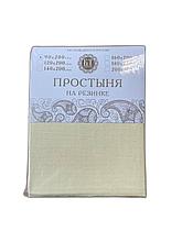 Простыня на резинке Сатин 90х200х30 Бояртекс диз. 11-0617 ТРХ Ваниль