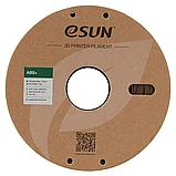 Катушка ABS+ пластика Esun, 1.75 мм, 1 кг, коричневая, фото 2